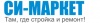 СИ-МАРКЕТ